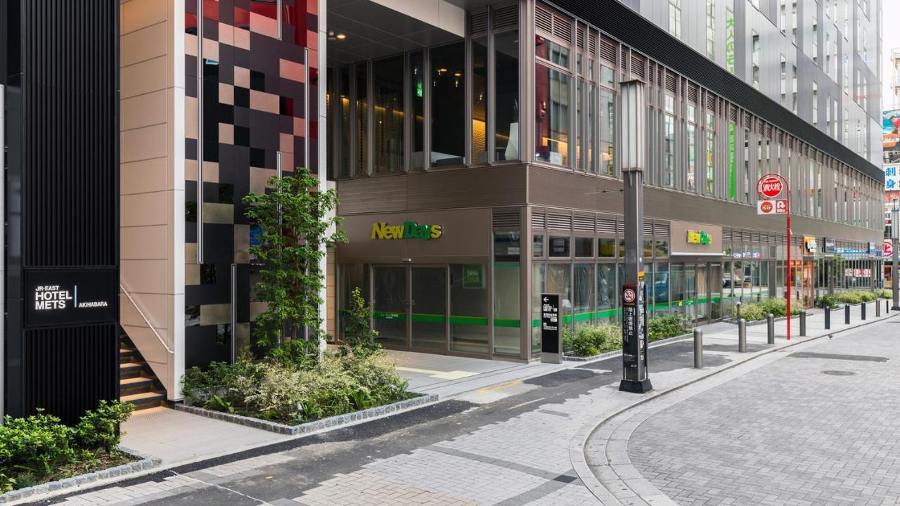 秋叶原梅兹jr东酒店 東京都 外观 照片