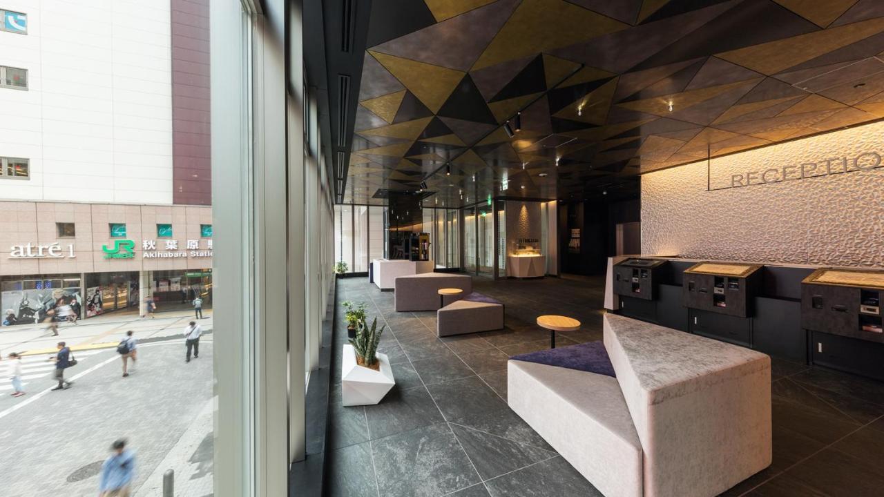 秋叶原梅兹jr东酒店 東京都 外观 照片