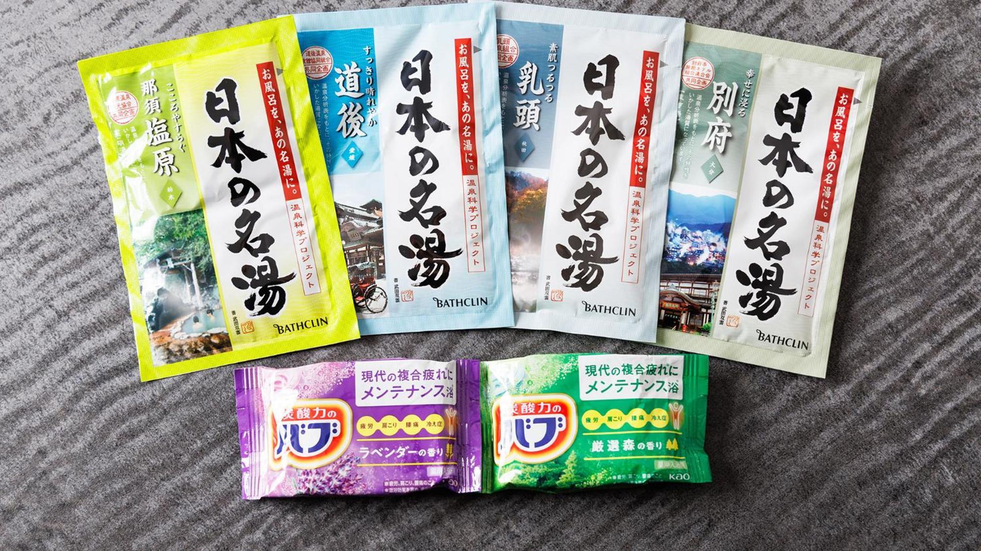 秋叶原梅兹jr东酒店 東京都 外观 照片